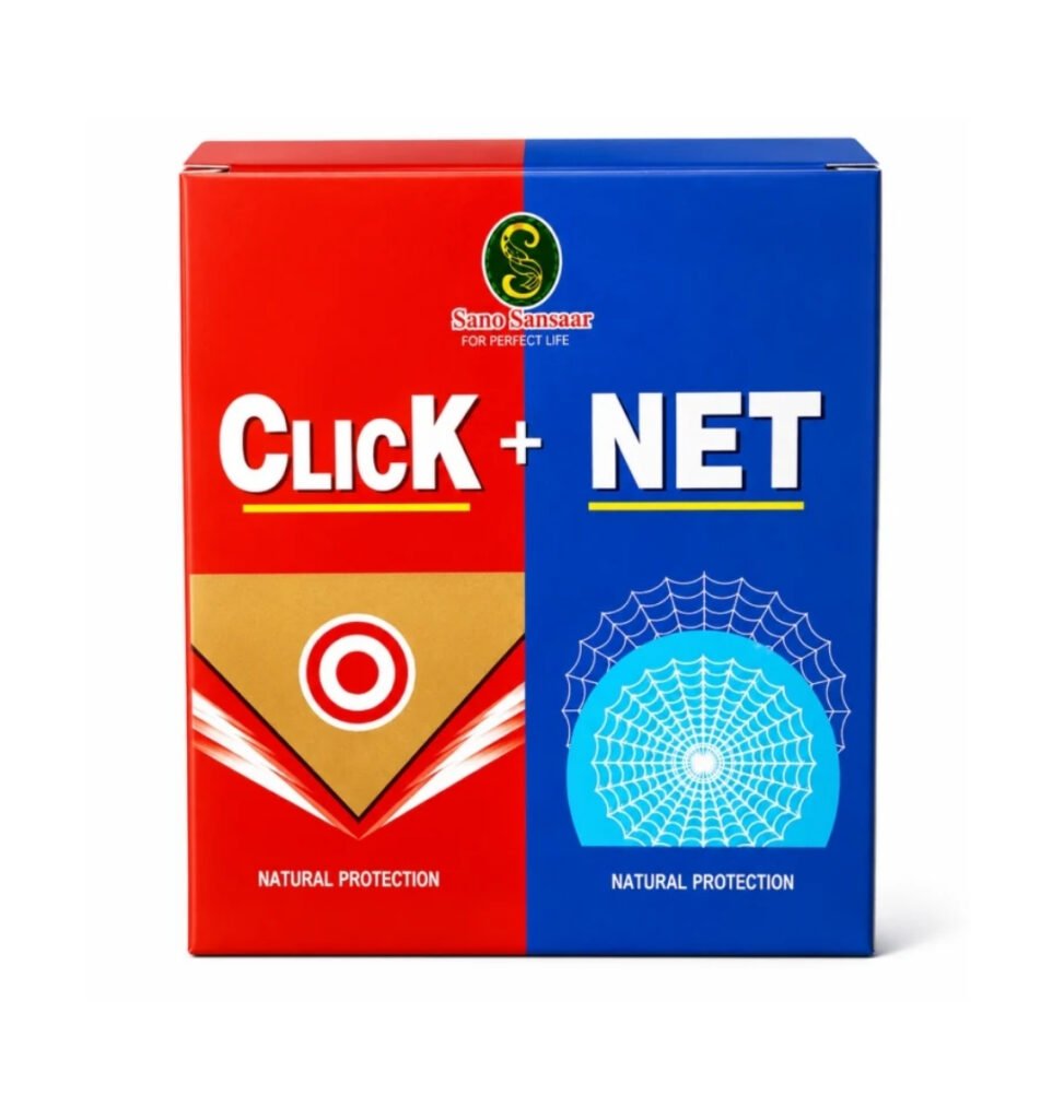 Click + Net
