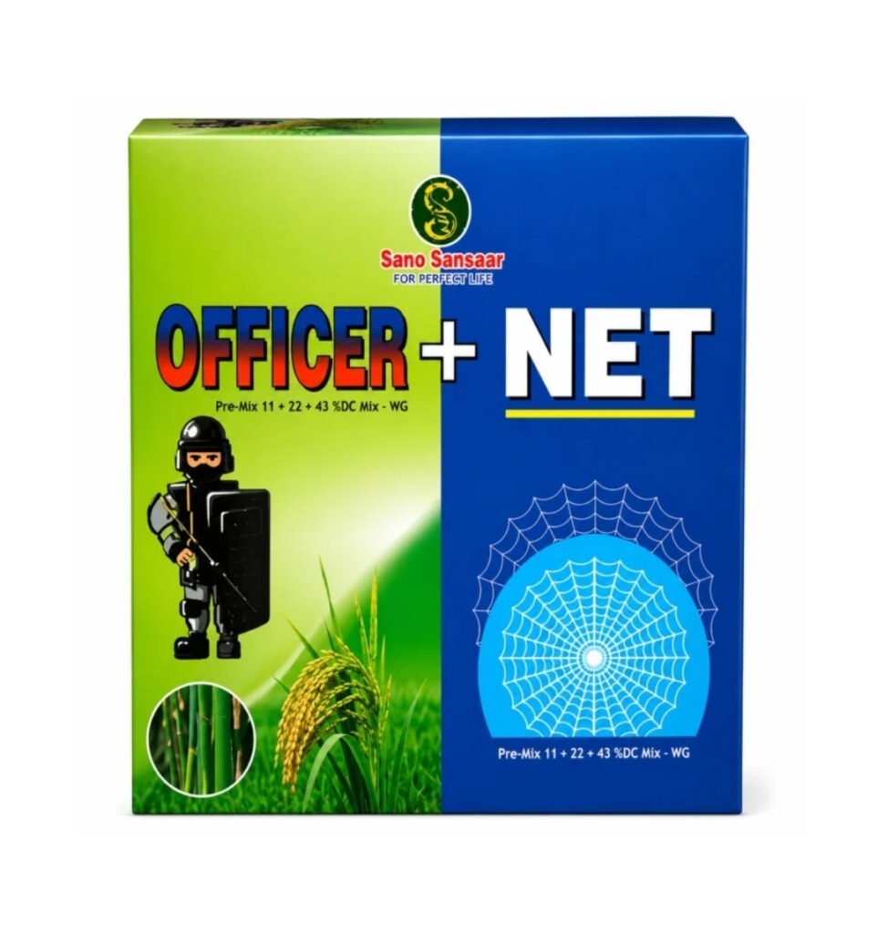 Officer + Net